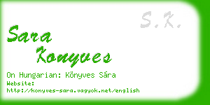 sara konyves business card