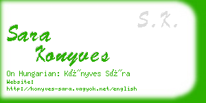 sara konyves business card